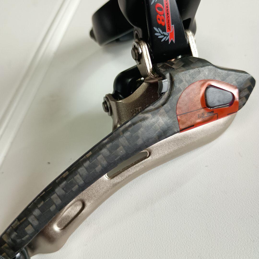 カンパニョーロ Campagnolo 11sフロントディレイラーバンド式35mm
