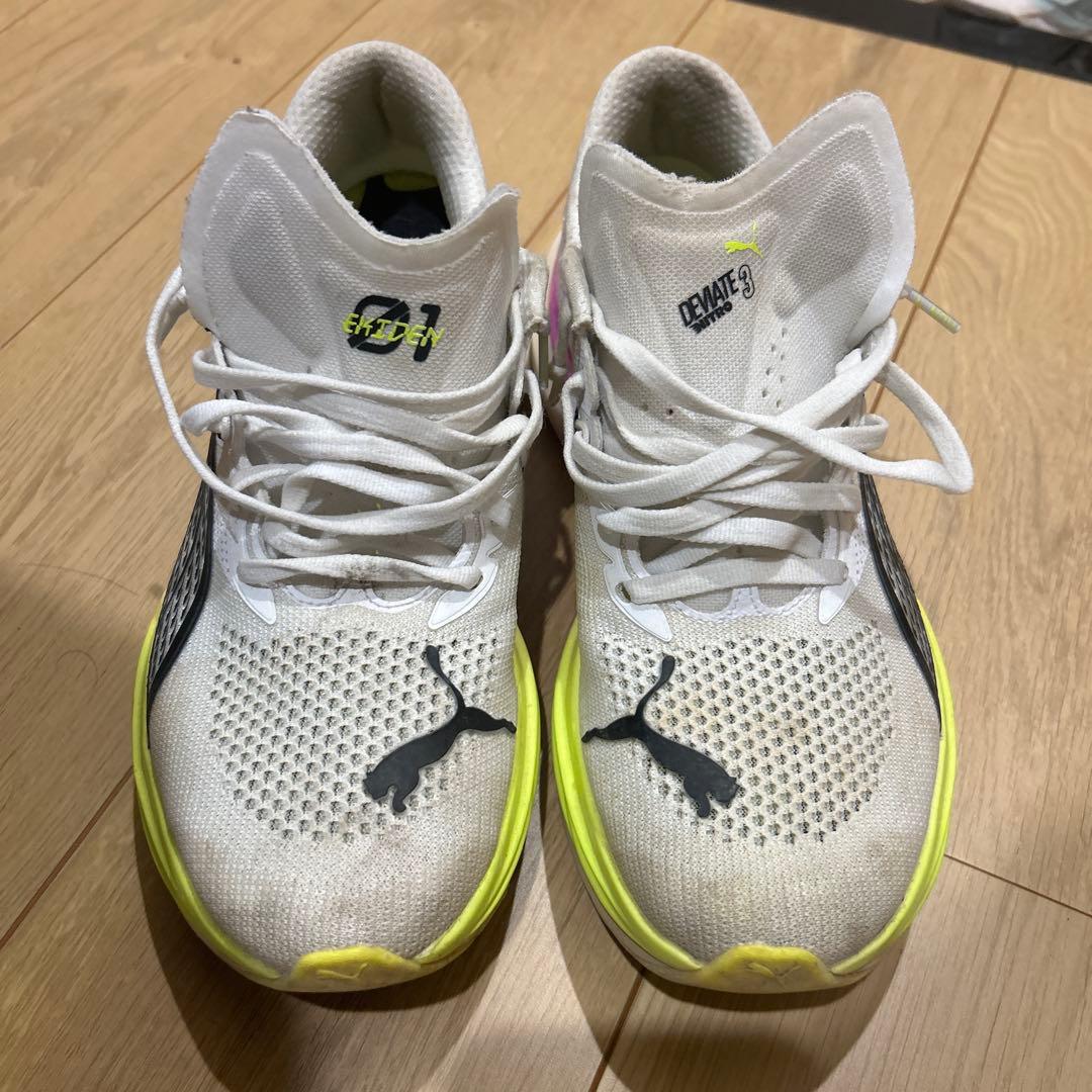 PUMA ディヴィエイト ニトロ 3 EKIDEN
