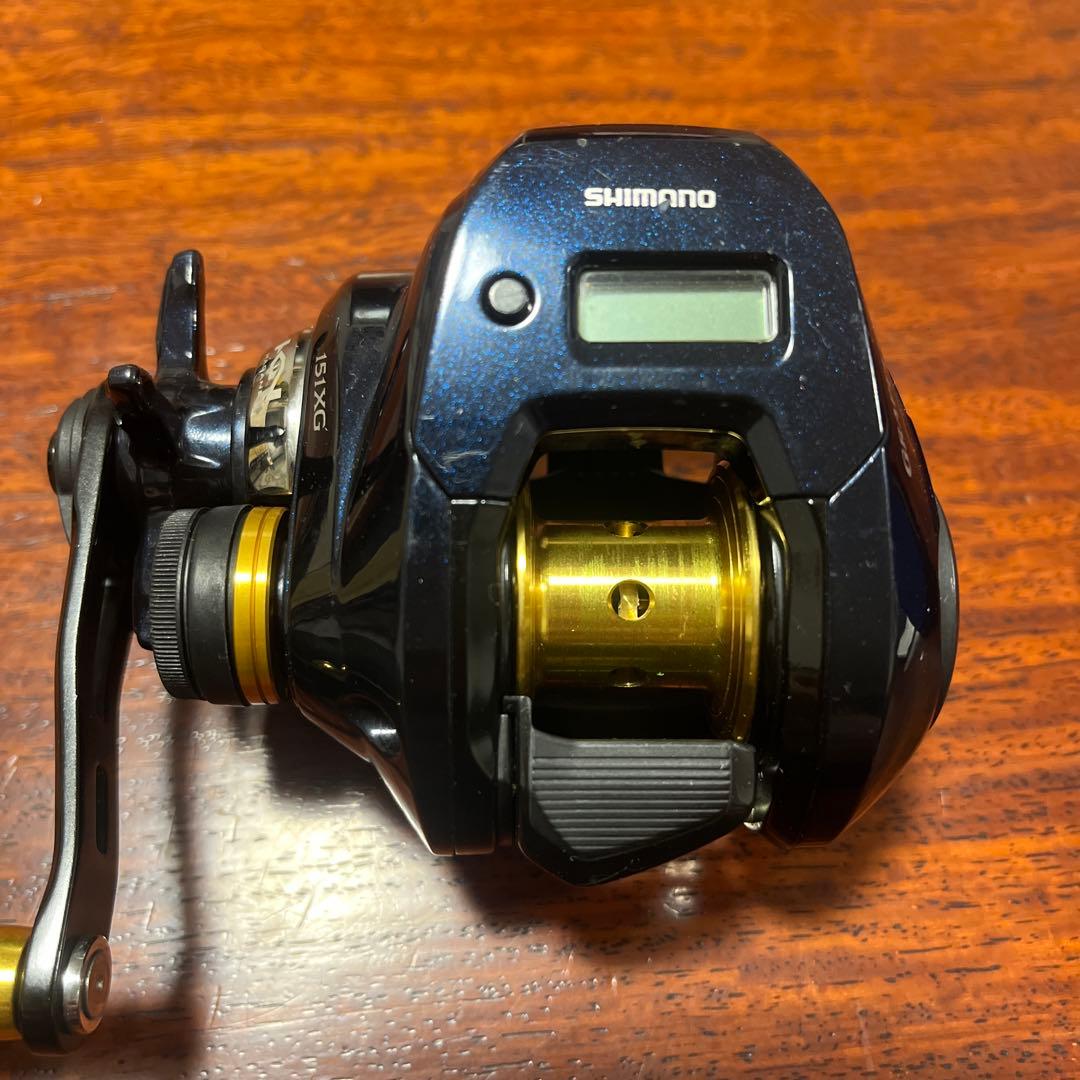 SHIMANO グラップラーCT 151XG