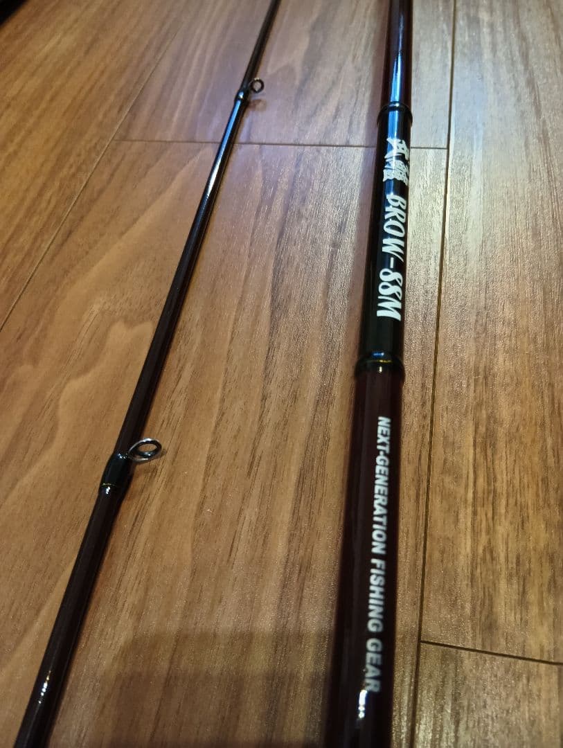 ブロビス シーバスロッド　武鱸　BROW-88M