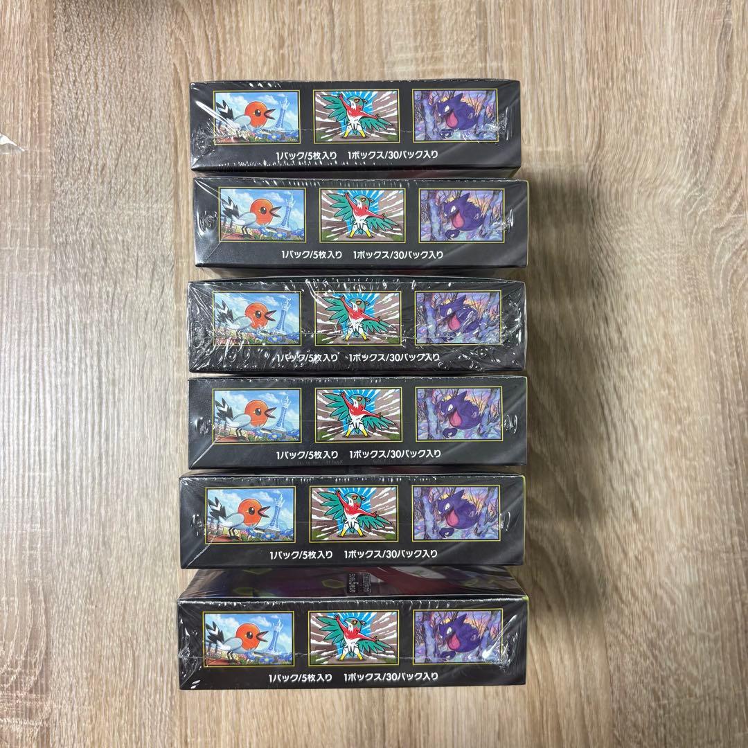 ☆ポケモンカードゲーム【ムニキスゼロ】（6BOX）新品！未開封！シュリンク付き！