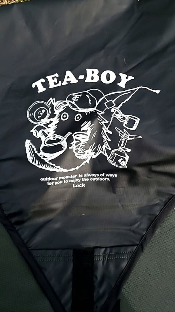 幕男　みどり