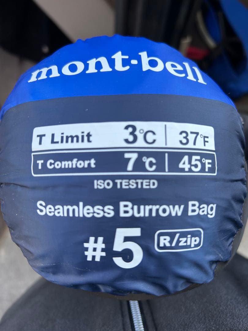 mont-bell Seamless Burrow Bag #5 寝袋