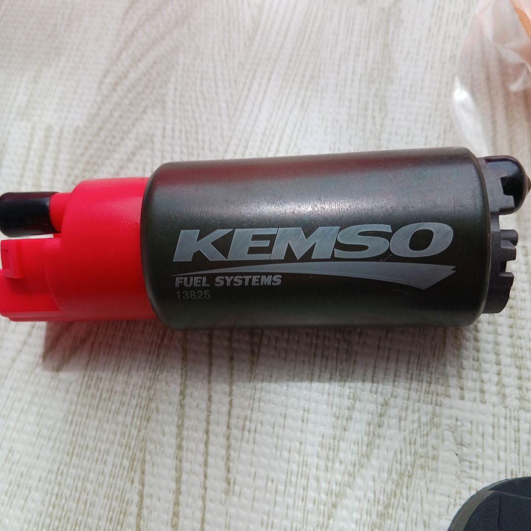 KEMSO高性能燃料ポンプ 車用品　車アクセサリー