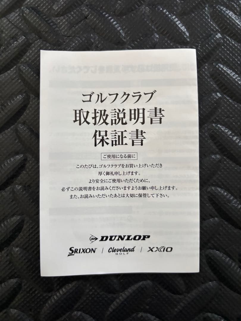 スリクソン ZXi7 アイアン モーダス105 6本　アイアンセット
