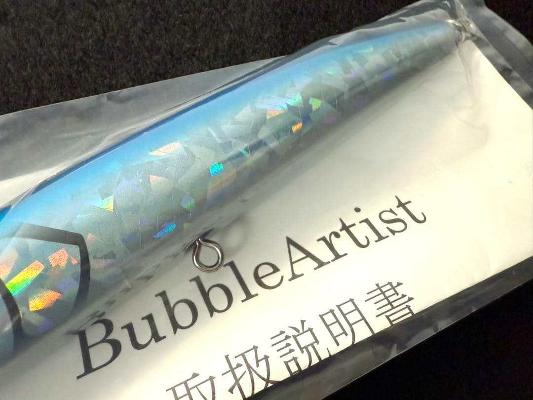 バブルアーティスト180未使用 シービーワン バズー パドルベイト カーペンター