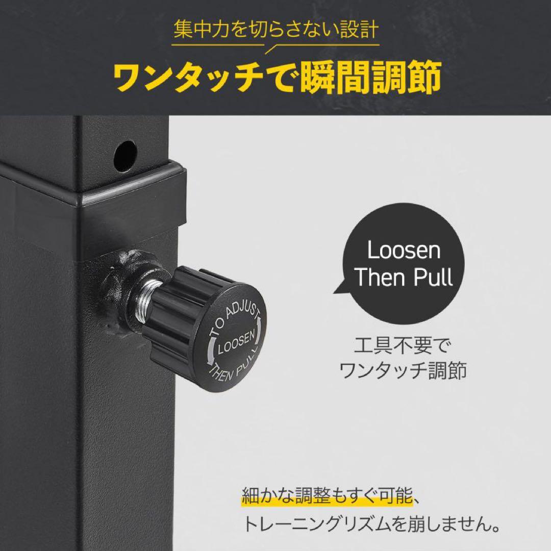【新品】バーベルスタンド ベンチプレス台 バーベルラック 筋トレ 自宅用