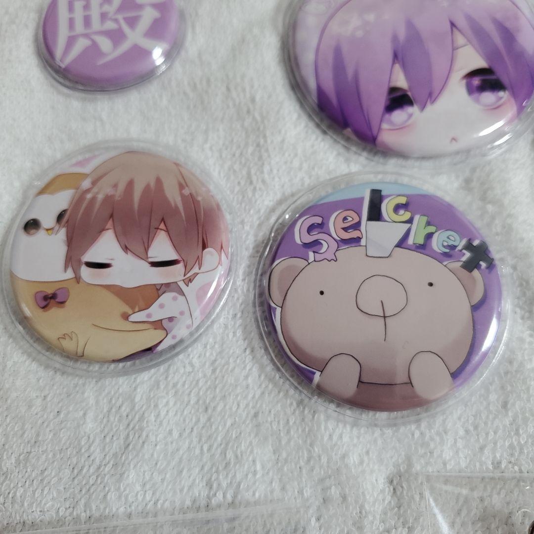 ゆきむら。 缶バッジ アクキー セット