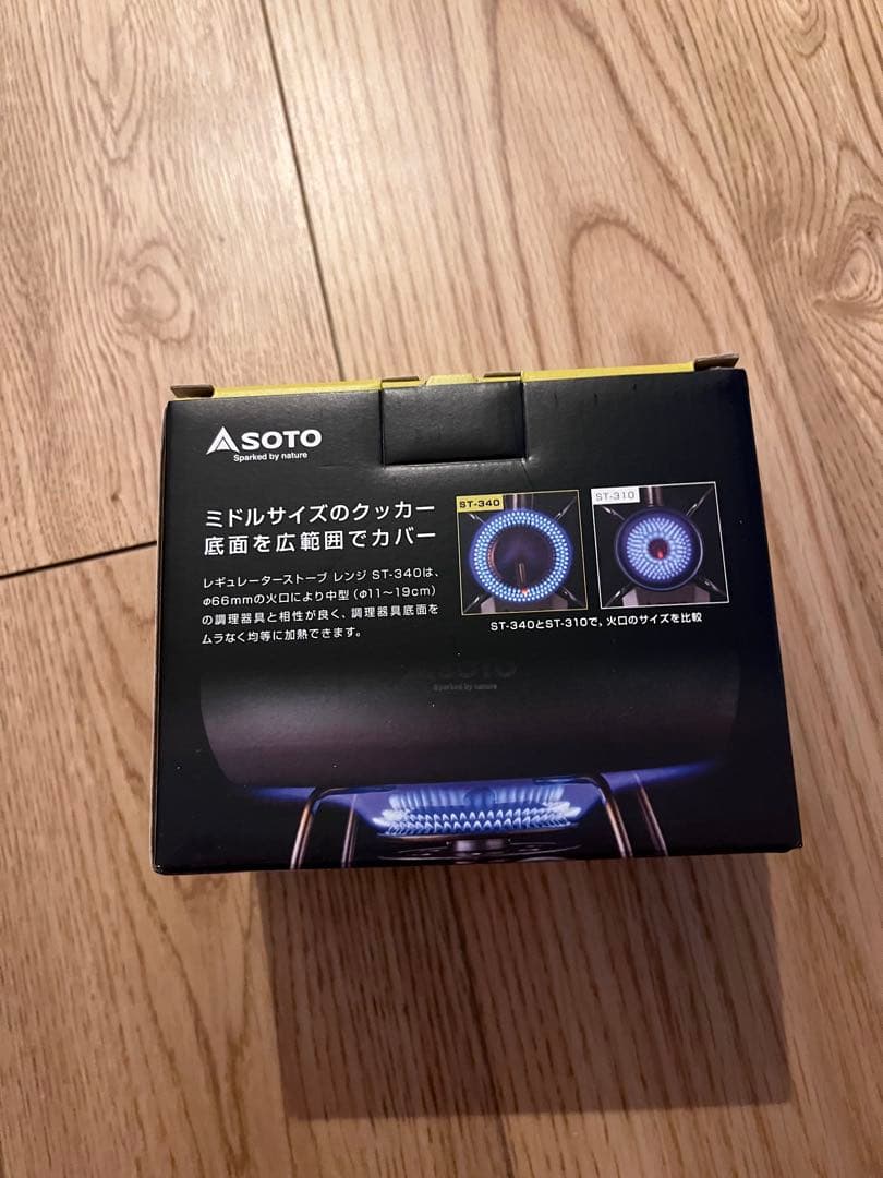 SOTO シングルバーナー ST-340