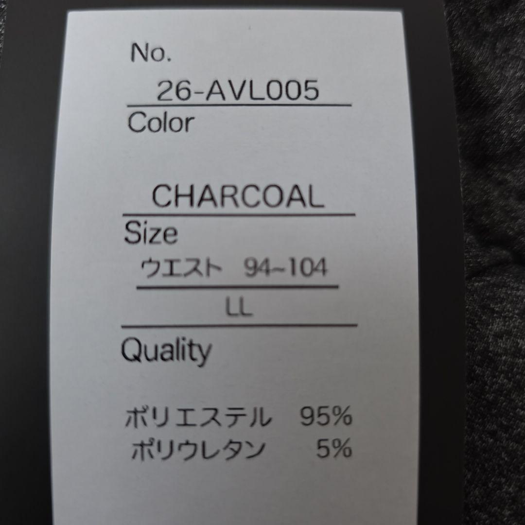 marucci トレーニングウェア上下セット グレー LL 新品未使用タグ付き