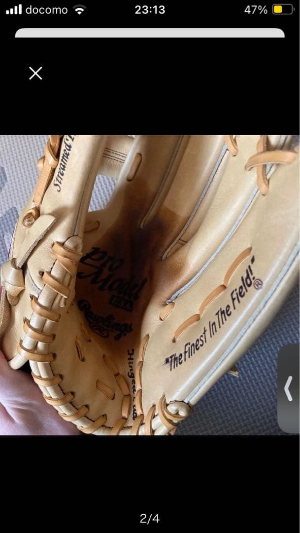 Rawlings 野球グローブ 軟式