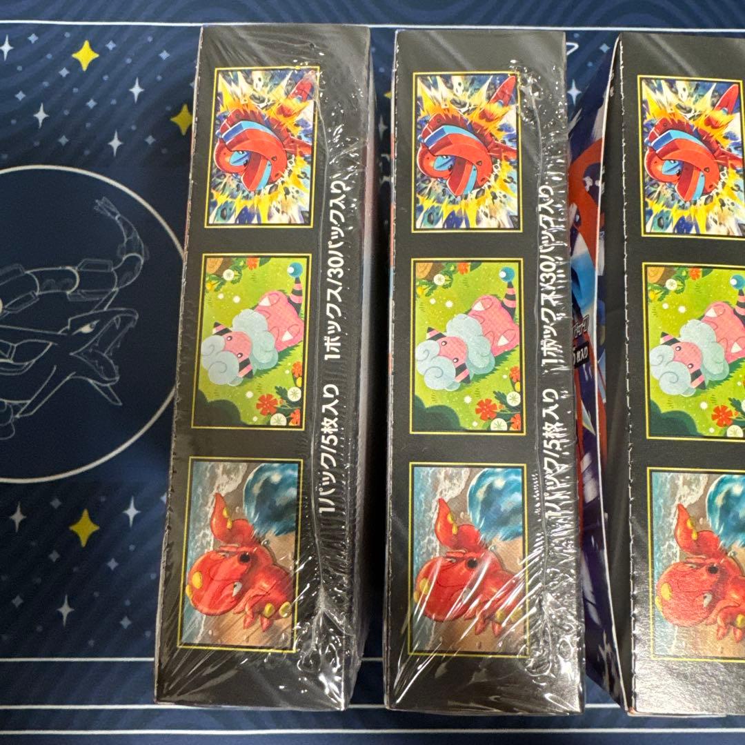 ニンジャスピナー　３BOX