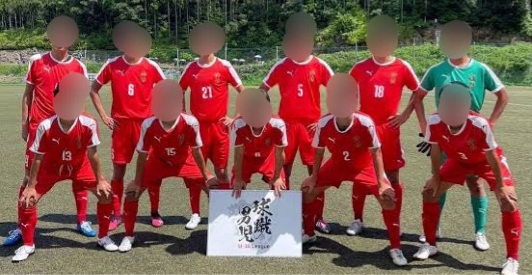 神村学園サッカー部ユニフォーム　L プーマ　アンダーシャツ＆スパッツ付属