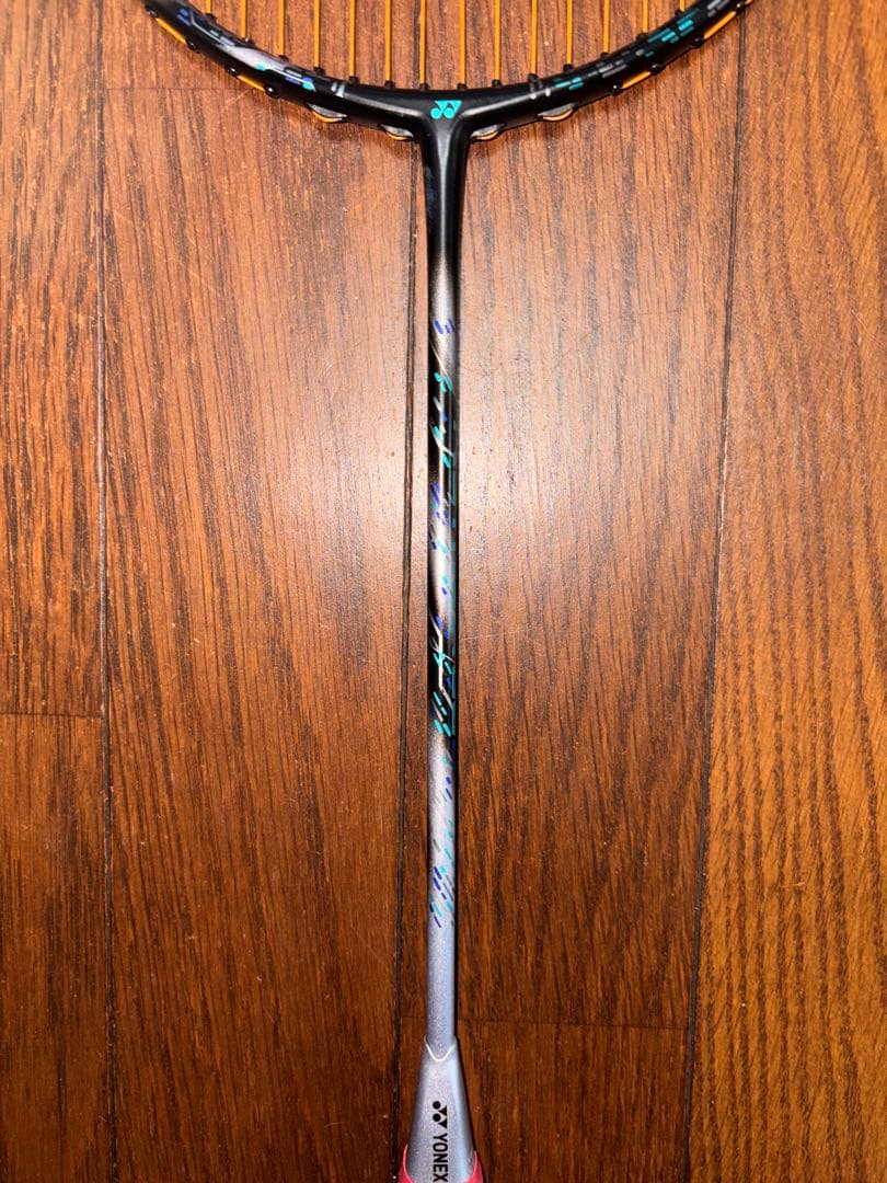 美品　ヨネックス　アストロクス88Dプロ4U5