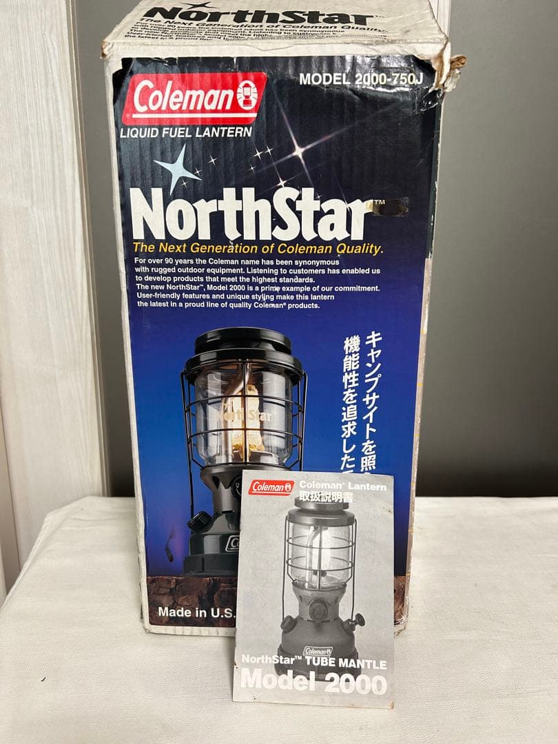 Colemanコールマンノーススターチューブマントルランタン 2000-750J