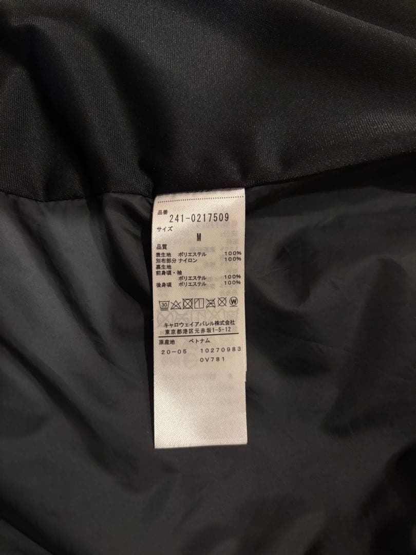 【４日まで初売りセール】Callaway フルジップフリースブルゾン　ブラウン