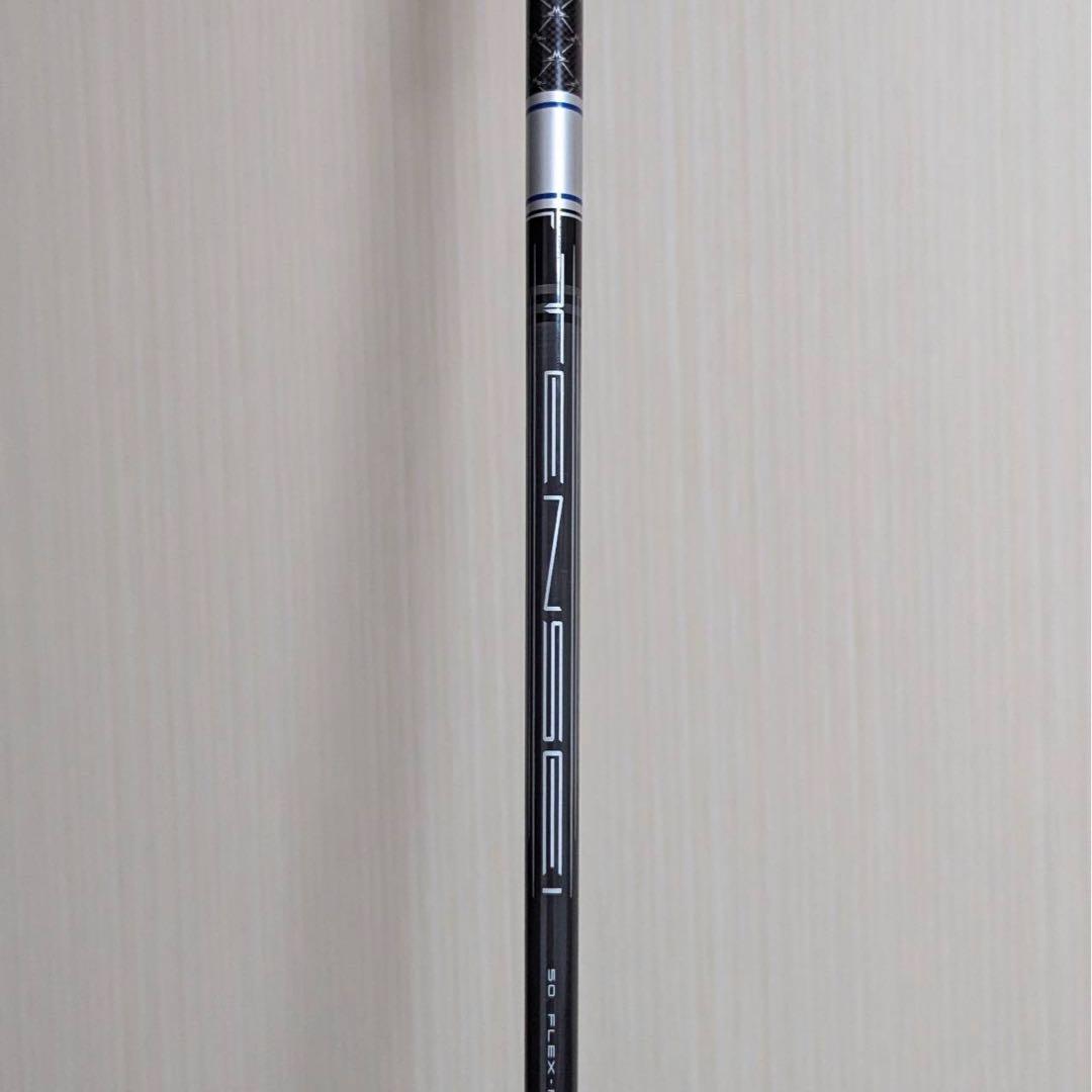 キャロウェイ パラダイム Ai SMOKE MAX 11W フェアウェイウッド