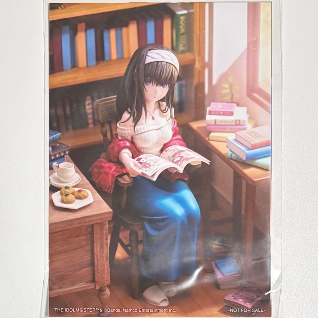 【未開封】デレマス 鷺沢文香 特典付き フィギュア 完成品 コトブキヤ