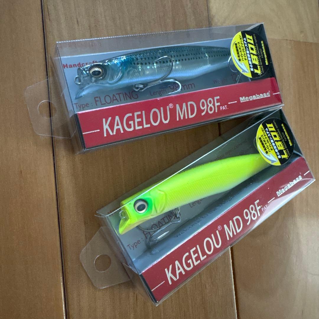 【入手困難】★メガバス カゲロウMD 98F 2個セット！