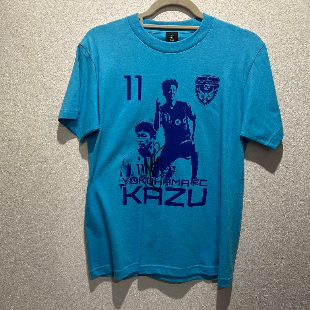 三浦知良 横浜FC 2017 記念Tシャツ タオルマフラー　セット