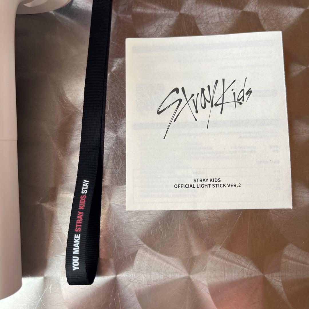 アイドル Stray Kids Light Stick Ver. 2