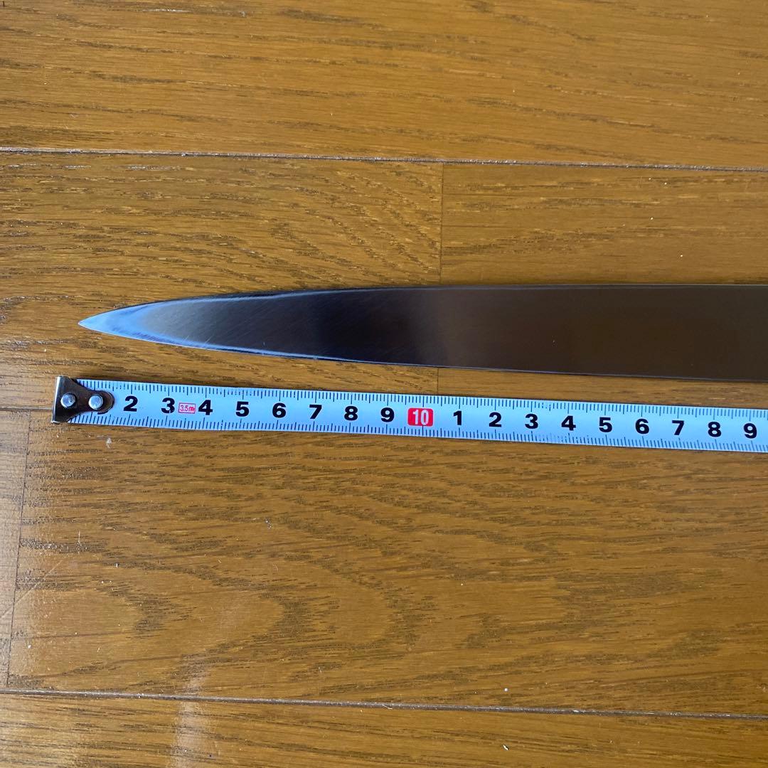 柳包丁