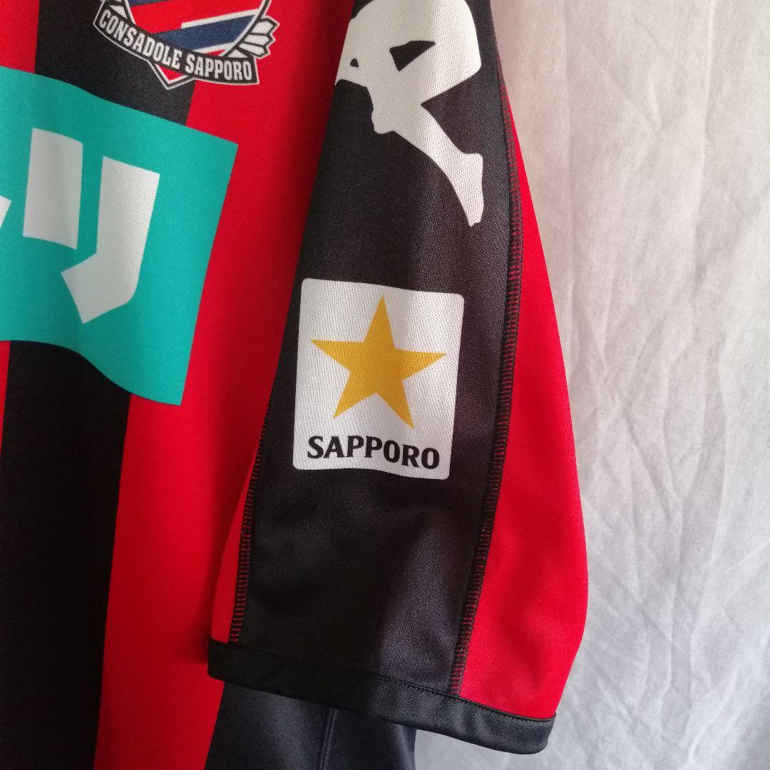 Kappa　カッパ　2008　サッカー　コンサドーレ札幌　ユニフォーム　赤 ×黒