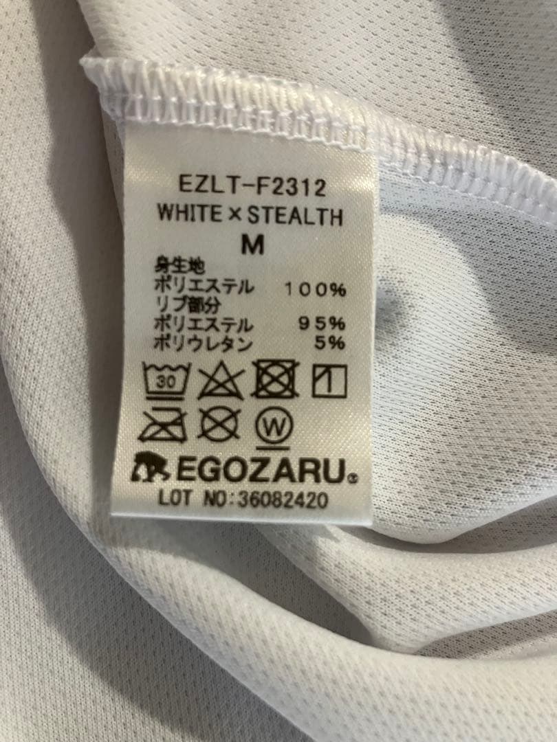 エゴザル　ロンT ハーフパンツ