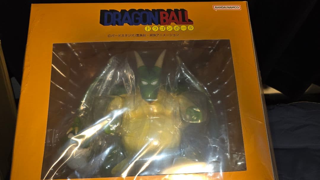 アライズ 3点 タンバリン シンバル ドラム 特別カラー 新品未開封 特典つき
