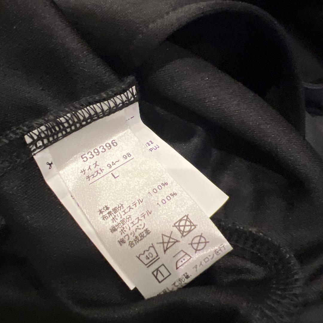 新品⭐️PUMA プーマ⭐️セットアップ　未使用　メンズ⭐️