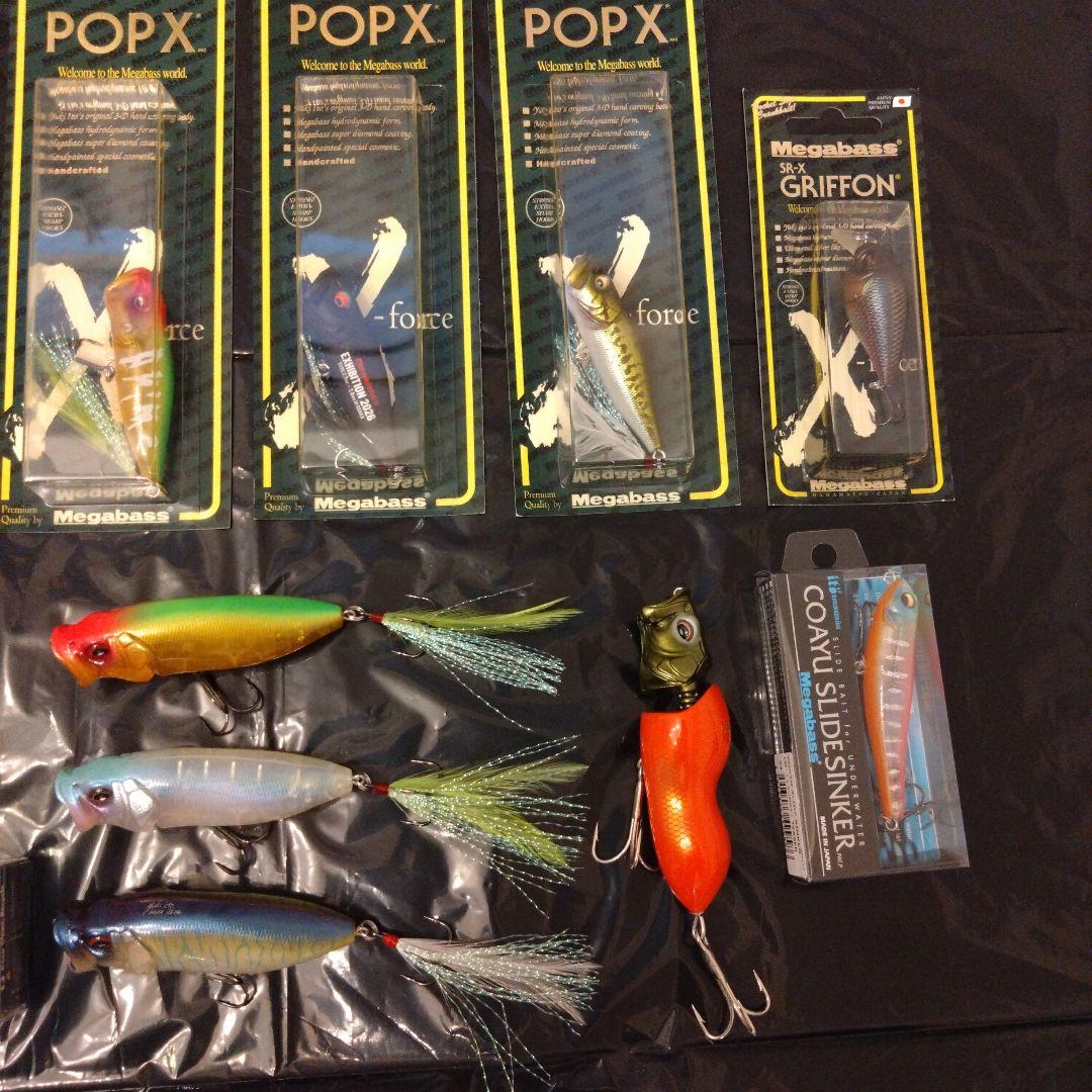 メガバス　まとめ売り