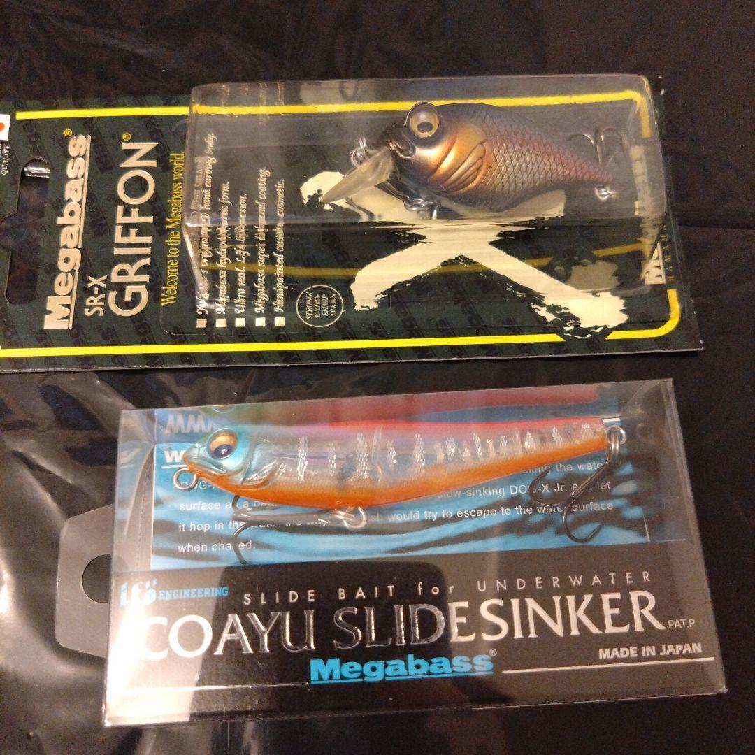メガバス　まとめ売り