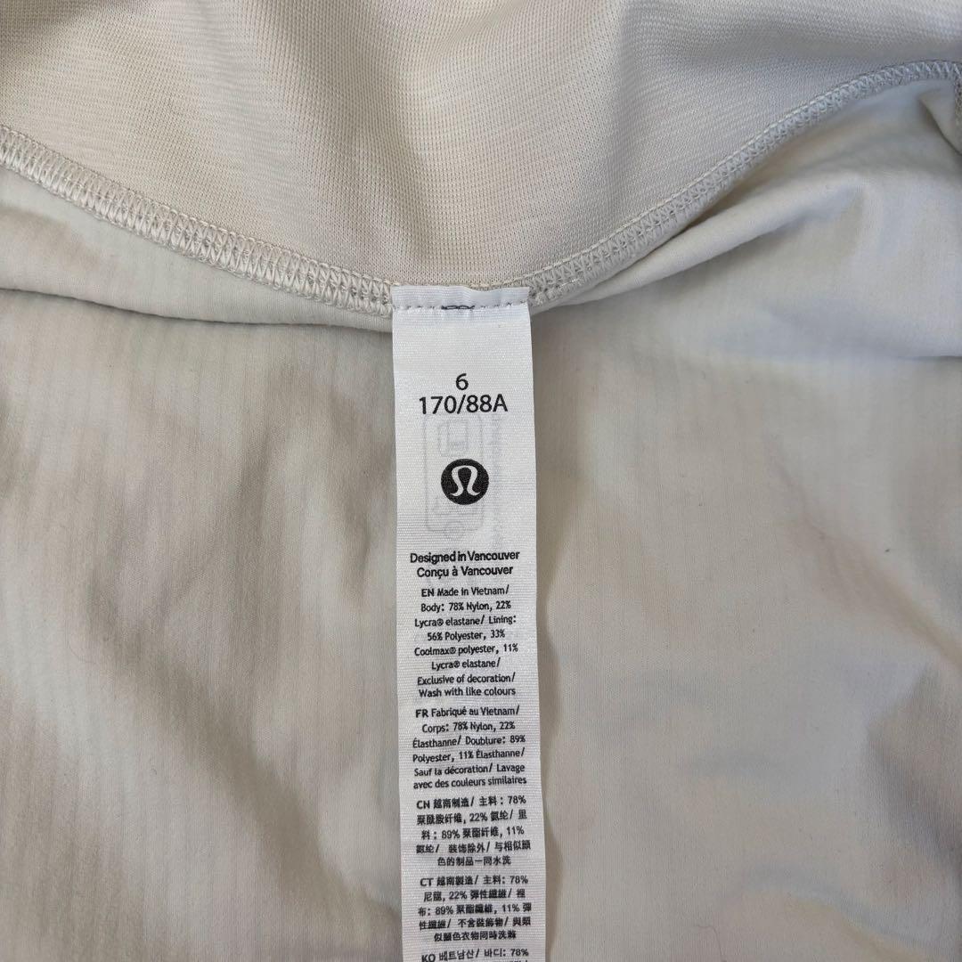lululemonルルレモン リブdefine フルジップジャケットクロップ