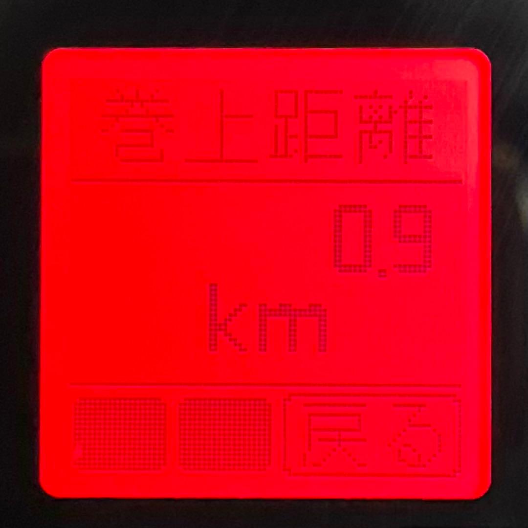 【✨極上品✨】シマノ 15 フォースマスター 3000