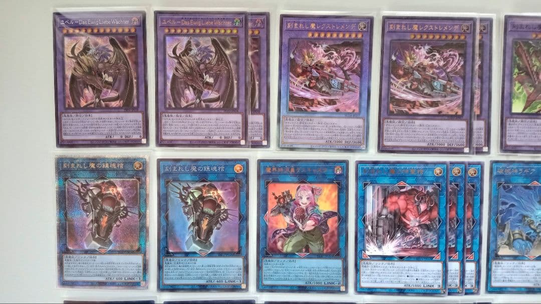 遊戯王 デモンスミス ユベル デッキパーツ 76枚