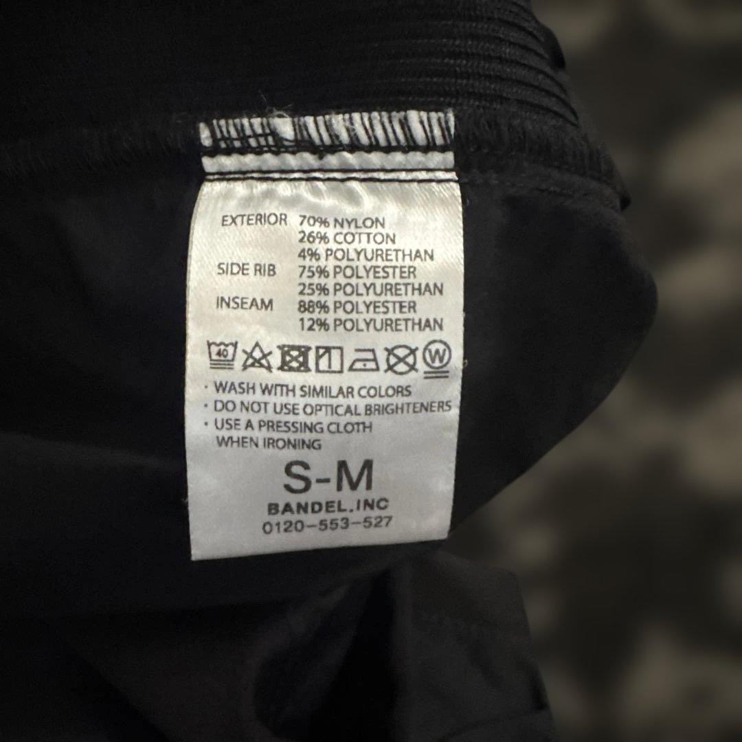 BANDEL ブラック イージーパンツ