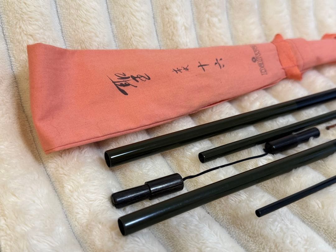 ダイワ ★☆ DAIWA 聖 ひじり 本式 十六 16 ヘラ竿 ロッド ヘラブナ