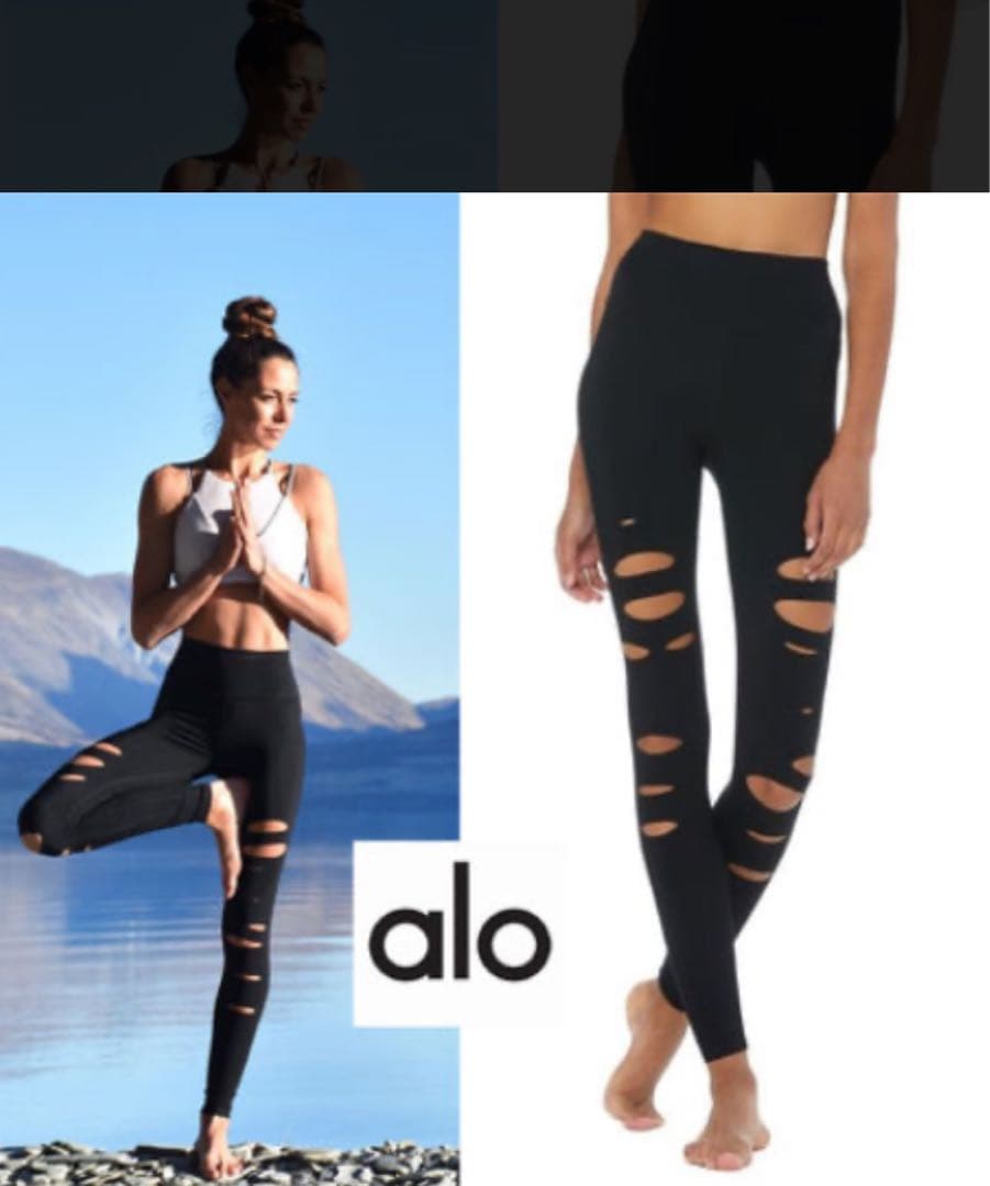 aloyoga ダメージレギンスHIGH-WAIST LEGGING