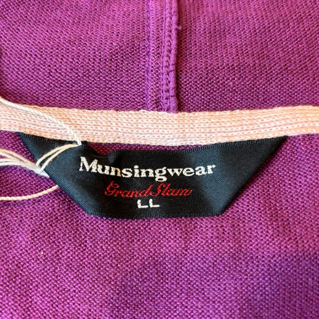 ★Munsing wear★LL★フード付ニットベスト★紫とグレー★新品タグ付★