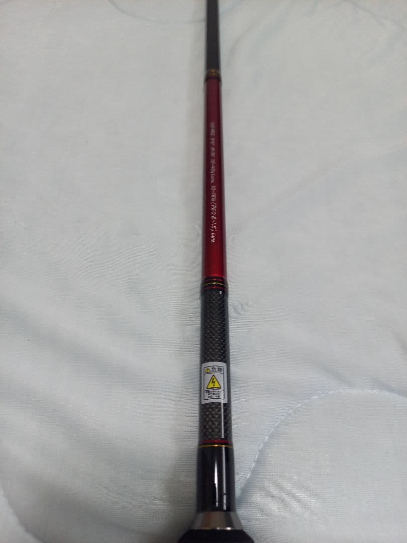 一誠　海太郎　碧　五十六　IUS-962M-RF