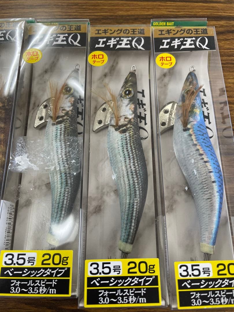 ヤマシタ　エギ王Q 3.5 ナチュラルカラー　エギ王　JP 赤エビ　5セット