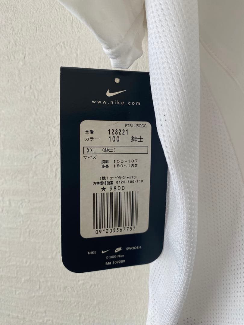 ☆新品☆送料無料☆NIKE(ナイキ)浦和レッズアウェイユニフォーム☆アレックス☆