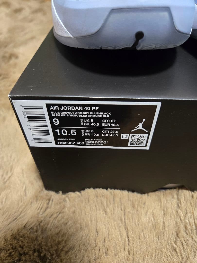 AIR JORDAN40 PF ブルースエード　エアジョーダン40