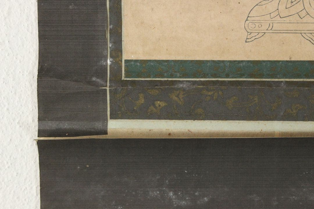 No5953 掛軸　古書　月牌之支證　高野山遍照尊院　法印覚道　紙本　送料無料