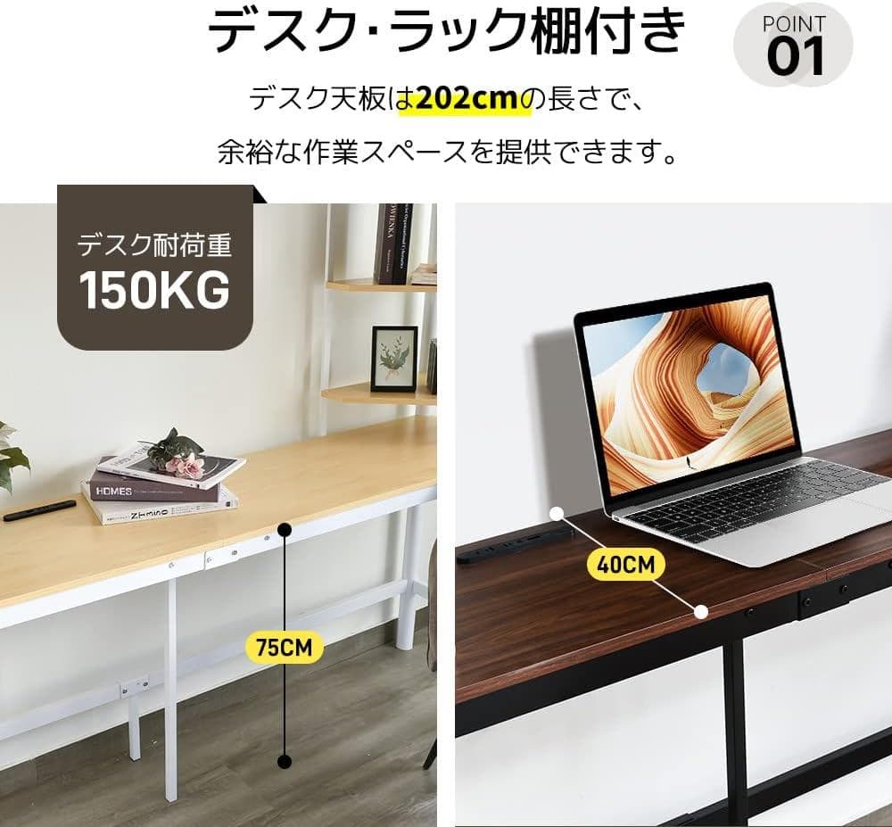 【新品・未開封】OSJ デスク付き ロフトベッド コンセント付き シングルサイズ