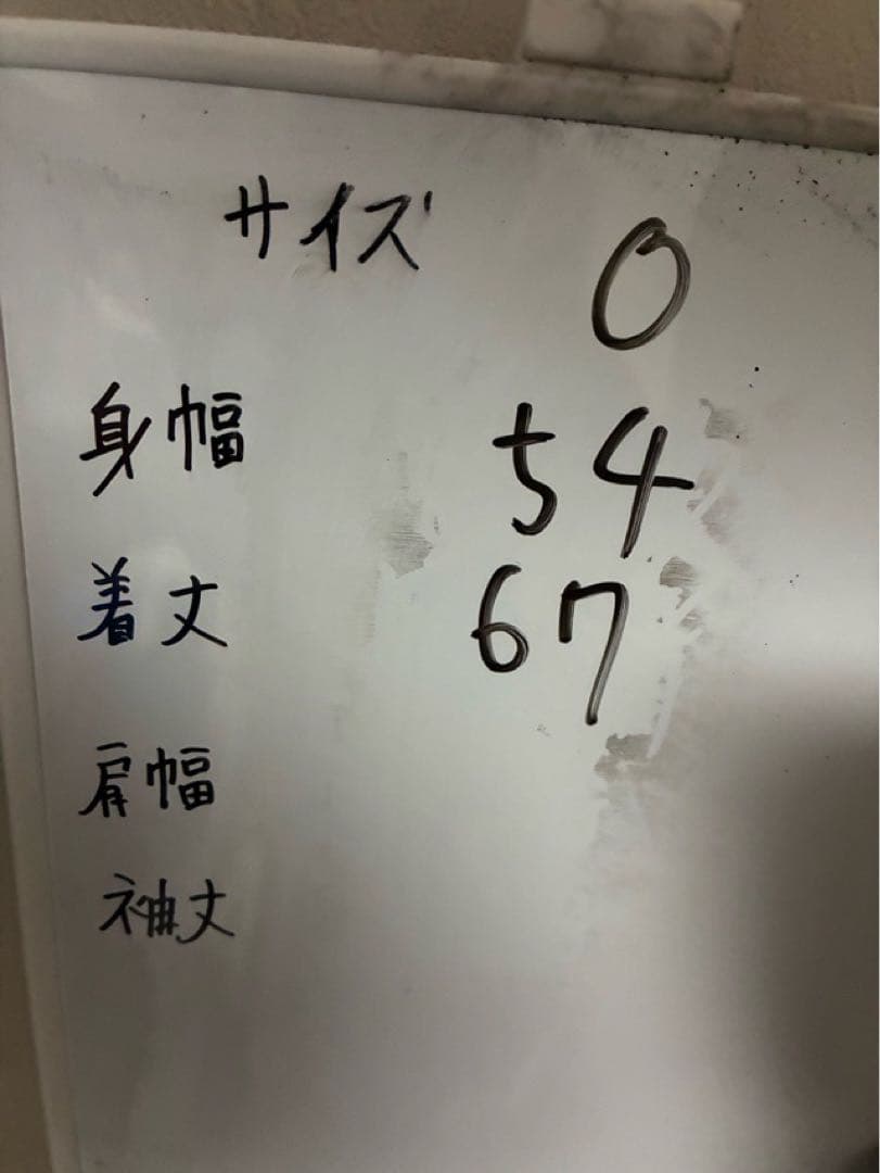 日本代表 ユニフォーム バティストゥータ 14-15 ブラジルW杯 Oサイズ