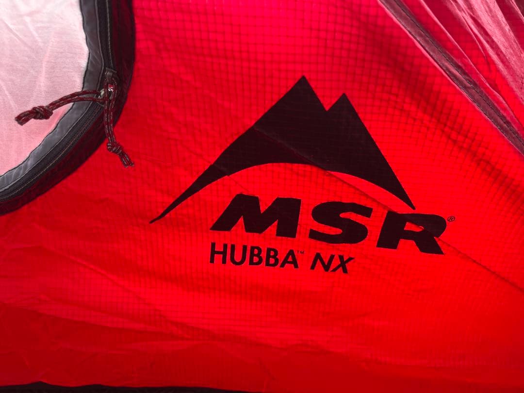 MSR HUBBA NX 1人用テント(グリーン) & スイス製ダウンシュラフ