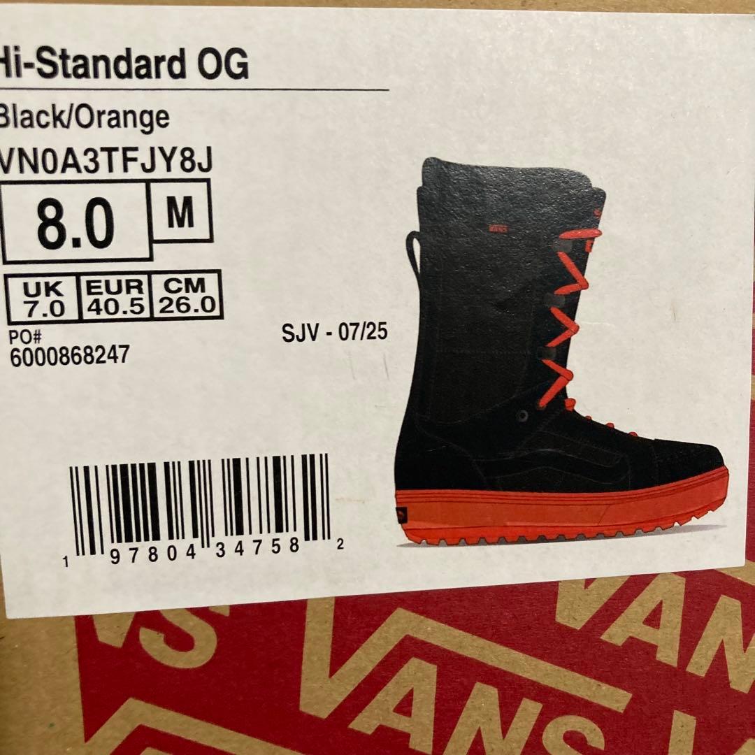 新品 25-26 バンズ ブーツ ハイスタンダード 26.0 オレンジ VANS