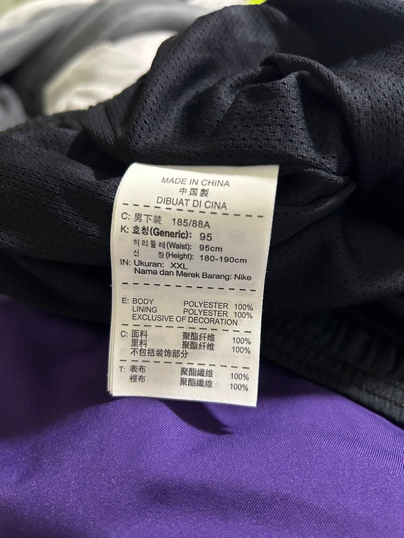 【希少2XL】マンチェスター・シティ トラックスーツセットアップ パープル