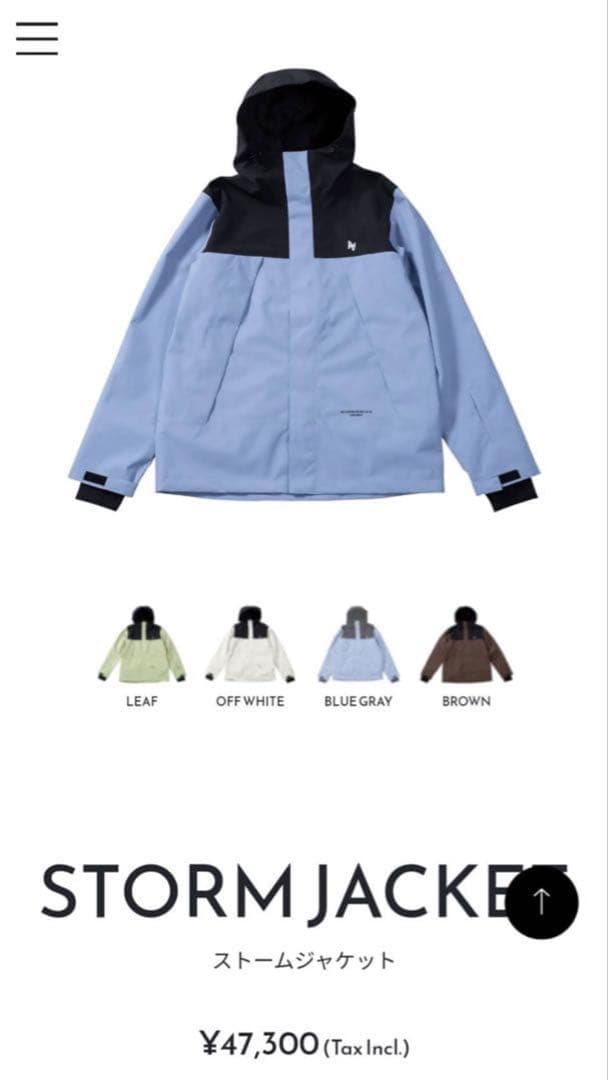 AA HARDWEAR ダブルエー ウェア STORM 上下セット 23-24
